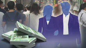맞벌이하면 저축 많이 할까?&hellip;홑벌이와 '비슷'