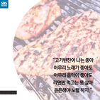 섬네일이미지  2: