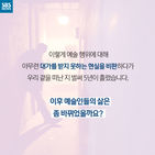 섬네일이미지  5: