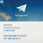 섬네일이미지  4:
