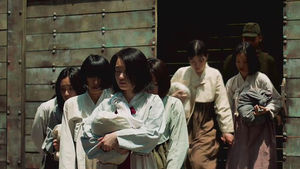 영화 '귀향' 11일부터 미국 영화관서 개봉