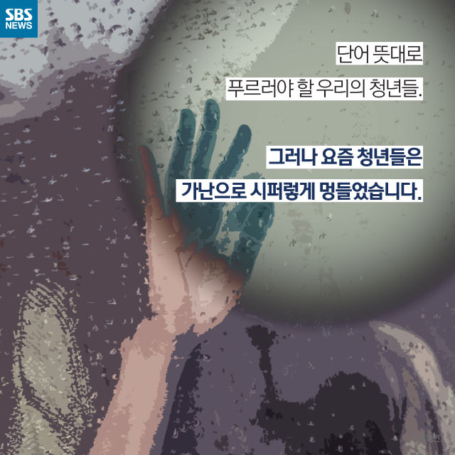 메인이미지  3 : 