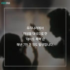 섬네일이미지  2:
