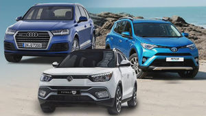 BMW, 미래형 콘셉트카 공개&hellip;"SUV 우선 적용"