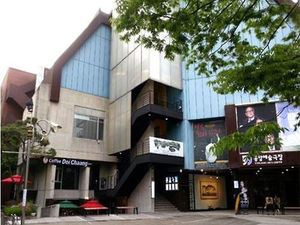 "서울 대학로서 중국영화 본다"&hellip;상설 상영관 문 열어