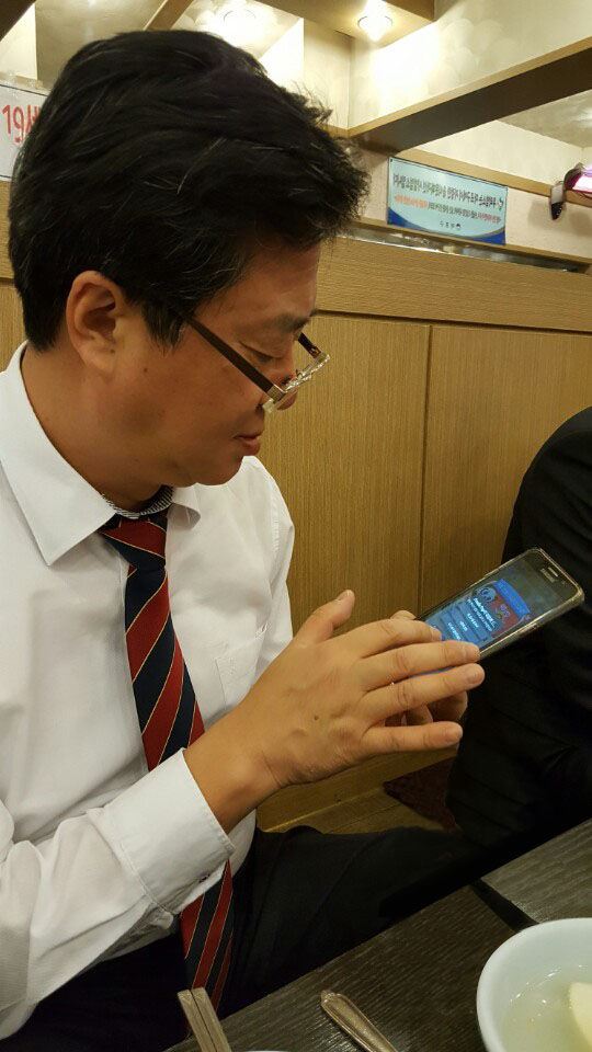 CEO 취재파일