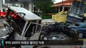 [비디오머그] 30m 아래로 추락한 쓰레기 수거차&hellip;운전자의 운명은?