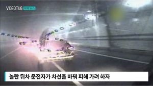 [자막뉴스] "차선 변경에 화났다"&hellip;30명 탄 버스 막고 '보복 운전'