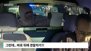 [비디오머그] 경찰 뒤에 두고 강도질&hellip;곧바로 끌려간 男