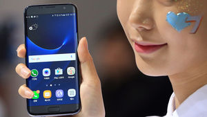 갤럭시S7 최저 실구매가 50만 원대 초중반&hellip;오늘 시판