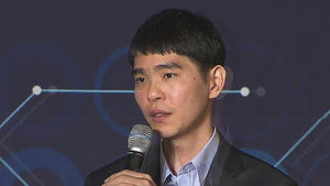 "오늘은 자신 있다"&hellip;잠시 뒤 이세돌 vs 알파고 2국
