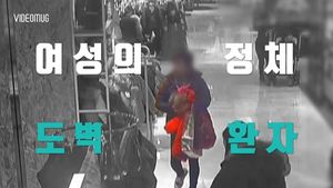 [비디오머그]  3년 간 1,800점 훔친 도벽女&hellip;집 안은 '작은 백화점' 수준