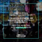 섬네일이미지  2:
