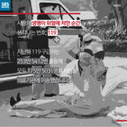 섬네일이미지  2: