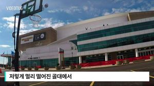 [비디오머그] 건물 지붕서 '슉'&hellip;땅에 있는 골대로 '쏙'