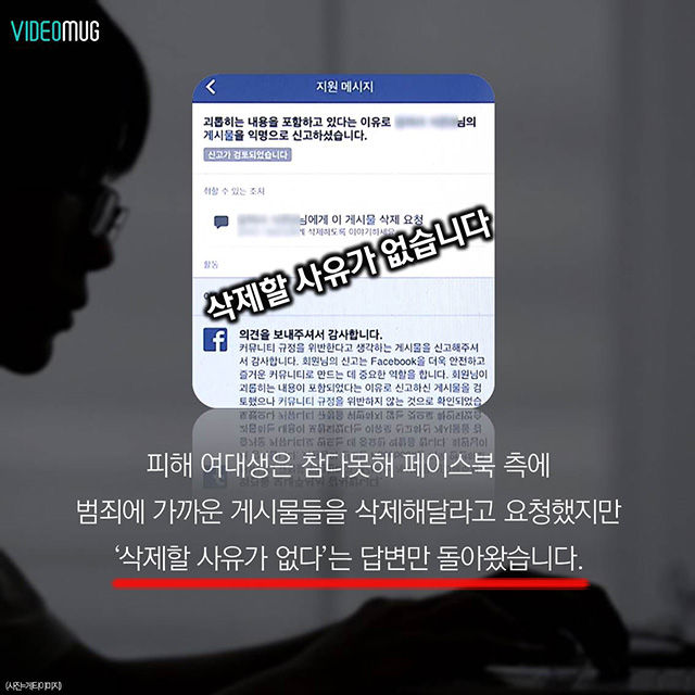 메인이미지  8 : 