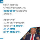섬네일이미지  4: