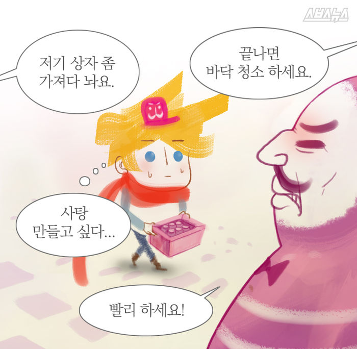 메인이미지  5 : 