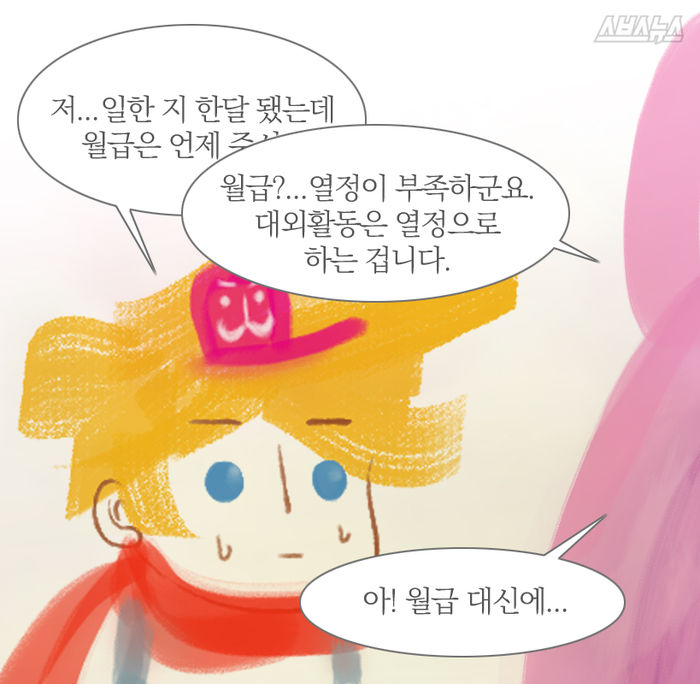 메인이미지  6 : 