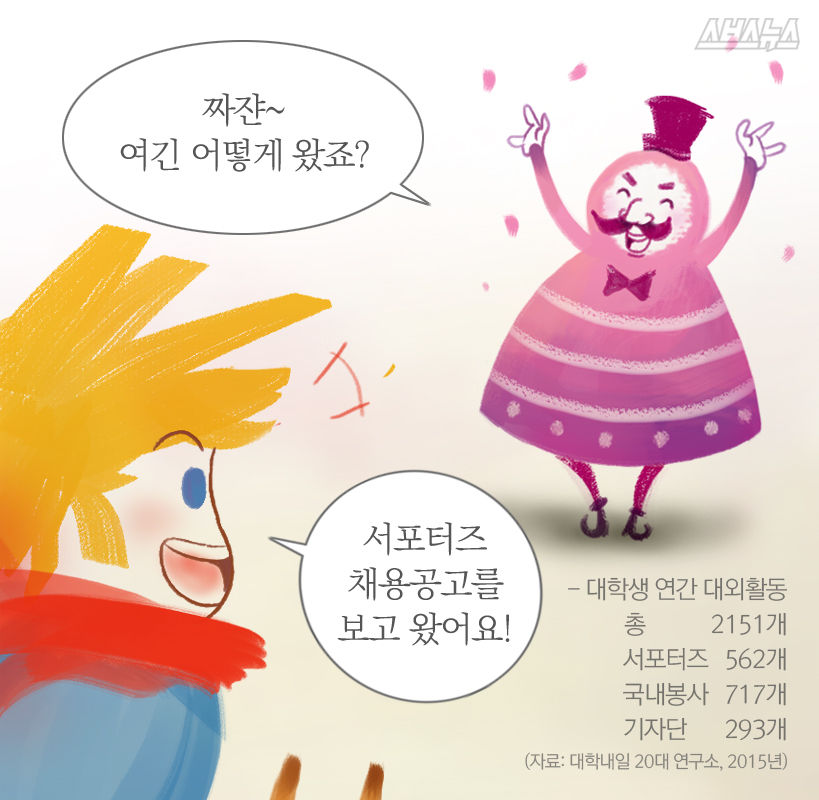 슬라이드 이미지 3