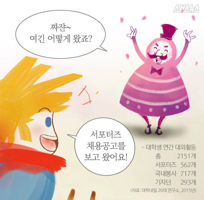 메인이미지  3 : 