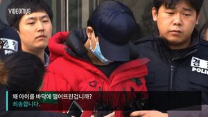 [비디오 머그] "'젖먹이 딸' 왜 학대했냐" 묻자&hellip;고개 숙인 부모
