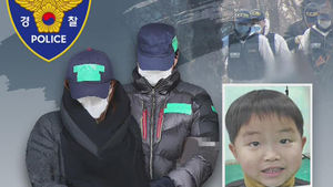 신원영군 친부&middot;새엄마 처벌은&hellip;살인죄 적용될까
