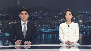 클로징
