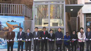 근현대사 흔적 그대로&hellip;'부산포 개항가도' 재탄생