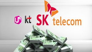 SKT, 요금 인하 대신 '돈 잔치'&hellip;130억 챙긴 최태원