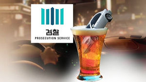 '음주운전 시킨 동승자'도 같이 처벌한다