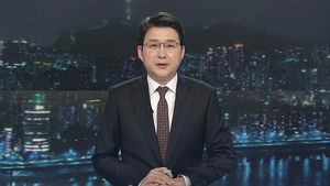 클로징