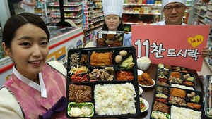 혜리 도시락&middot;김밥 1년새 2천500만 개 팔렸다