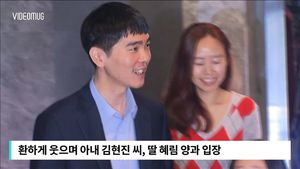 [비디오머그] 마지막 대국&hellip;딸과 함께 입장하는 이세돌 '환한 미소'