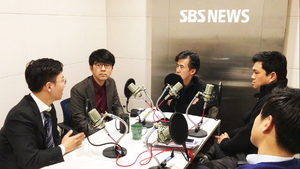 [골룸] 이건머니 44 : 이세돌 vs 알파고 특집