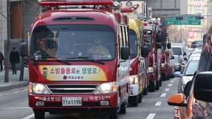 염리동서 성산대교까지 '6분'&hellip;소방차 길 터주니 '모세의 기적'