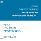 섬네일이미지  3: