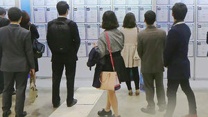 청년실업률 12.5% '역대 최고'&hellip;"실제 20% 웃돌 듯"
