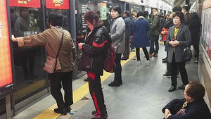 지하철 3호선 잇따라 단전&hellip;출근길 시민 불편
