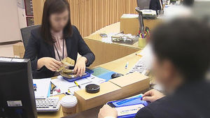 "ISA 가입 첫날, 32만여 명이 1천1백억 원 맡겨"