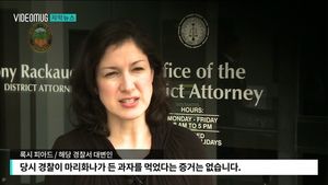 [자막뉴스] 마약 단속하라고 보냈더니&hellip;현장서 마약 복용