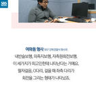 섬네일이미지  5: