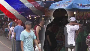 "보험금 3억 타려고" 옛 남친 태국으로 유인해 '청부살인'