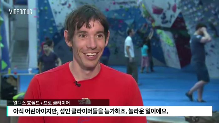 비디오머그 기사