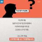 섬네일이미지  3: