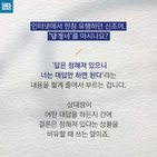 섬네일이미지  2:
