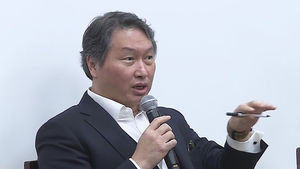 최태원 SK 회장, 2년 만에 등기이사 복귀