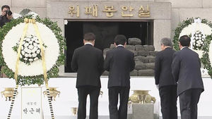 [제주] 내달 10일까지 4&middot;3 추념기간 지정 운영