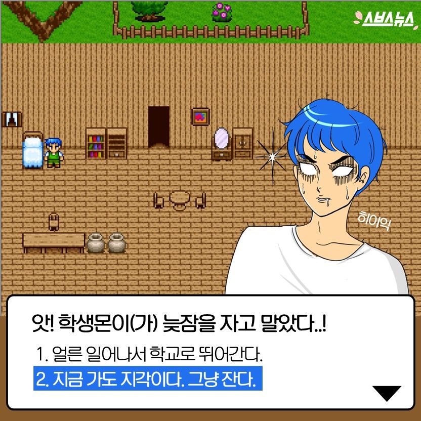 슬라이드 이미지 2