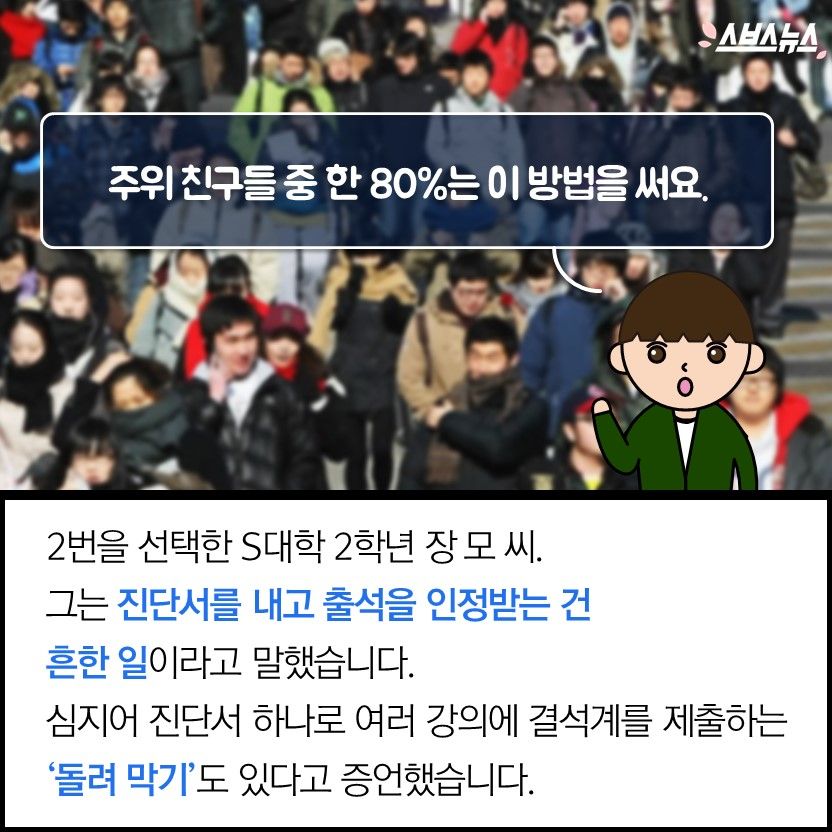 슬라이드 이미지 4